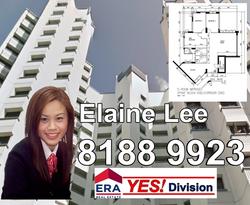Blk 258D Compassvale Road (Sengkang), HDB 5 Rooms #143277592